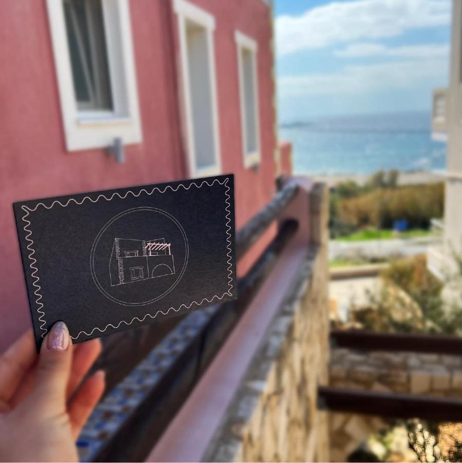 Pink House Διαμέρισμα Παλαιοχώρα Εξωτερικό φωτογραφία